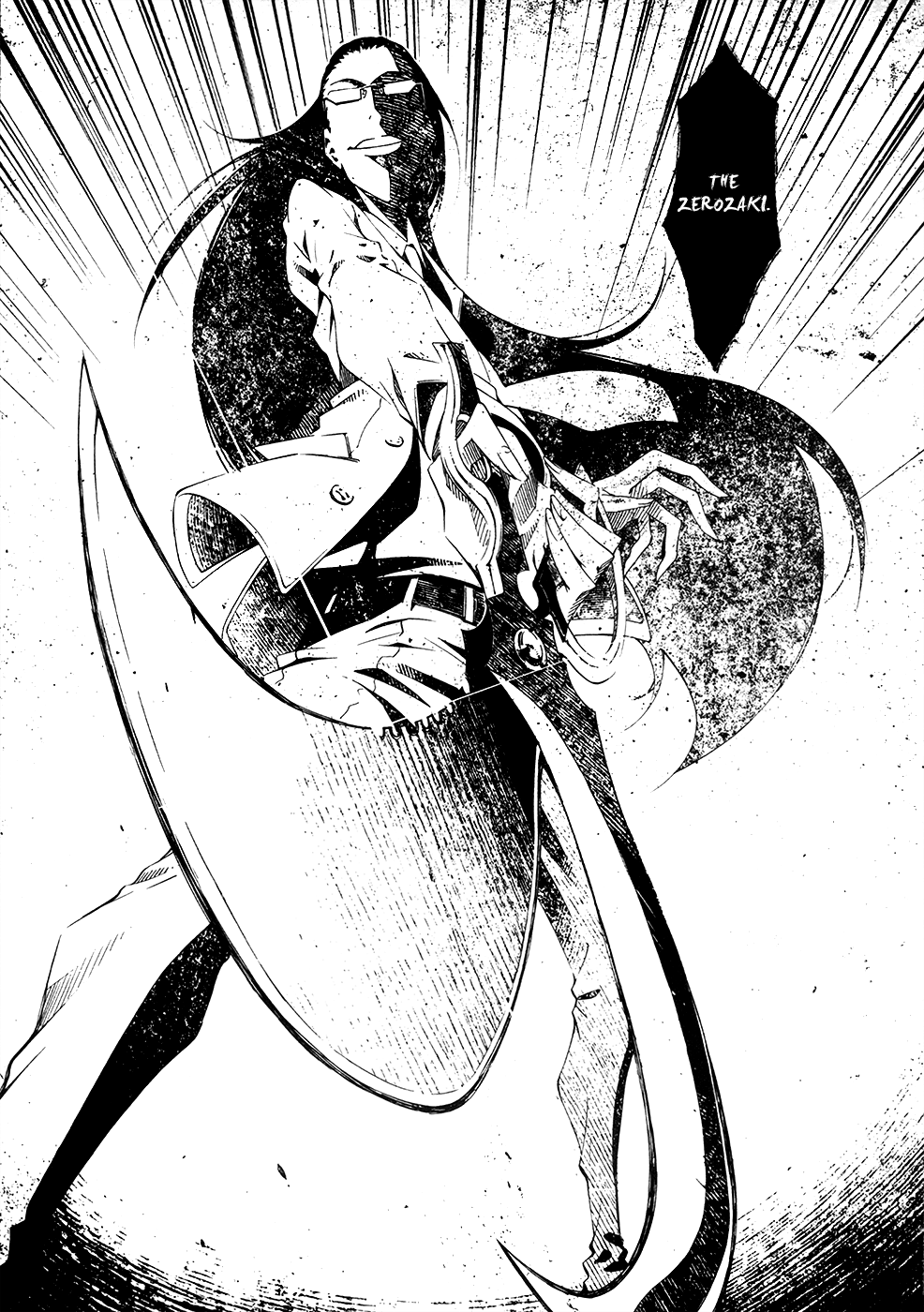 Zerozaki Soushiki no Ningen Shiken Vol. 1 Ch. 1 第100页
