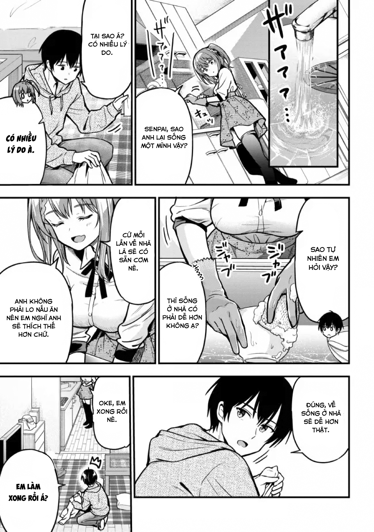 Kanojo ni Uwaki Sareteita Ore ga, Koakuma na Kouhai ni Natsukareteimasu Vol. 1 Ch. 3 第14页