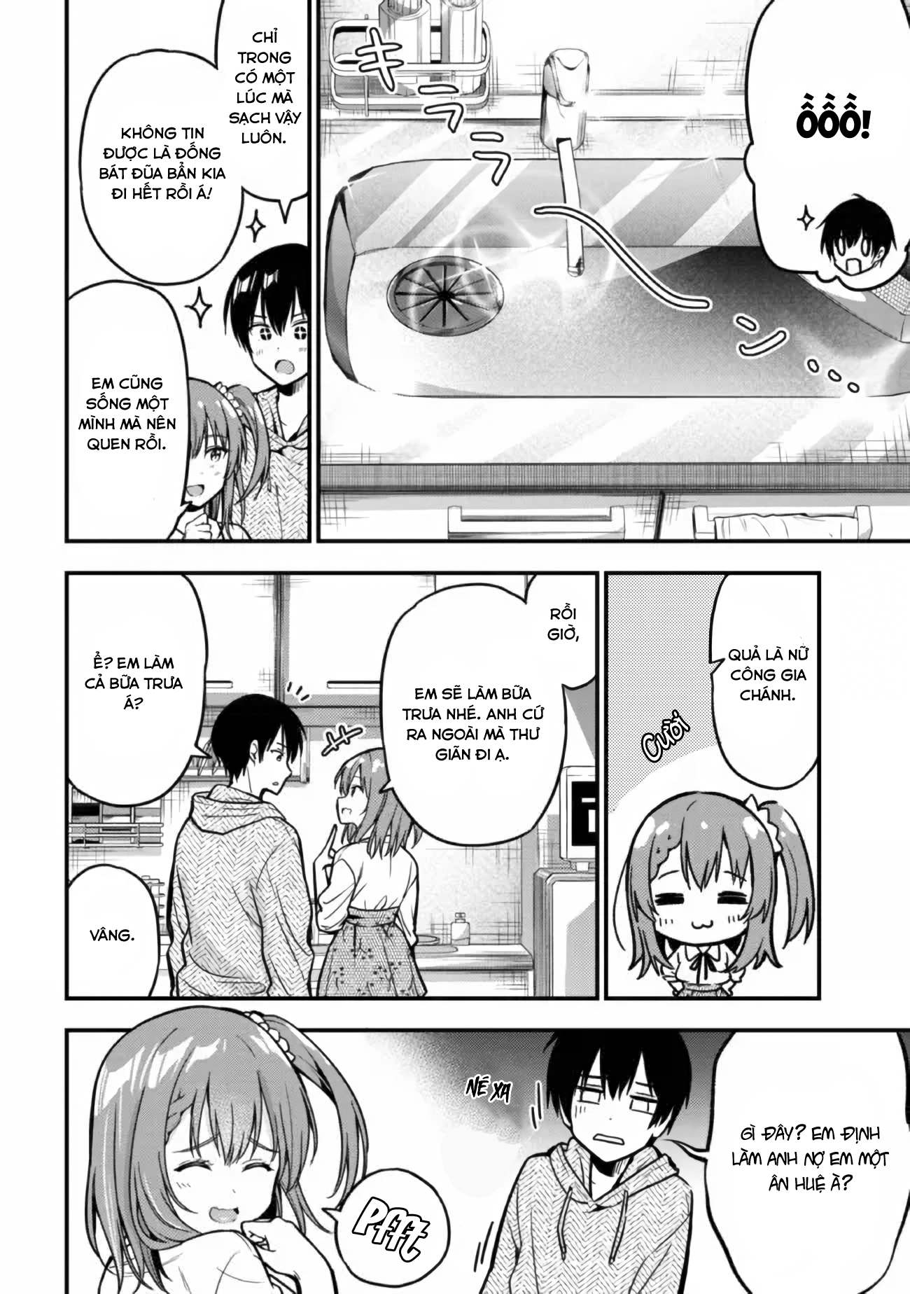 Kanojo ni Uwaki Sareteita Ore ga, Koakuma na Kouhai ni Natsukareteimasu Vol. 1 Ch. 3 第15页