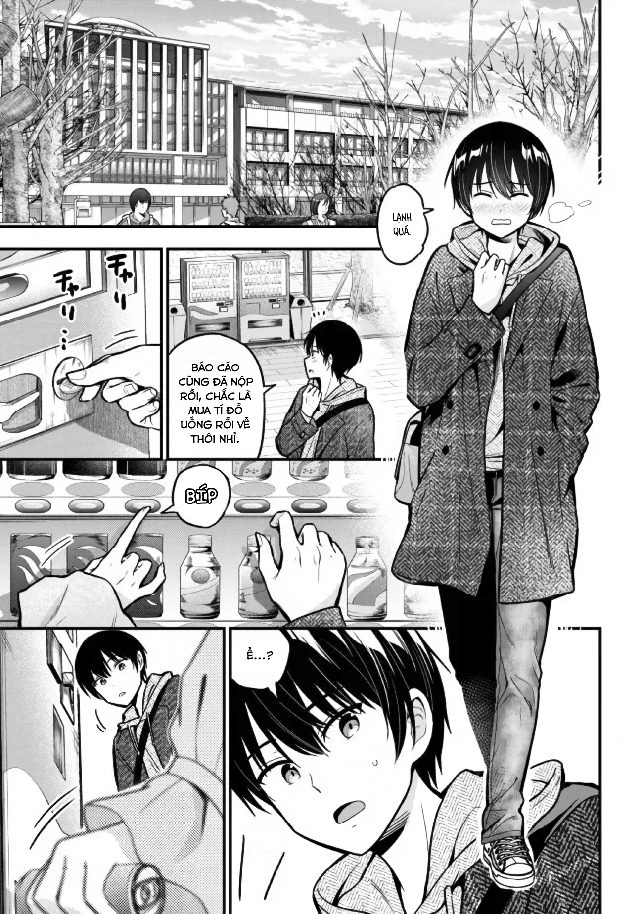 Kanojo ni Uwaki Sareteita Ore ga, Koakuma na Kouhai ni Natsukareteimasu Vol. 1 Ch. 3 第4页