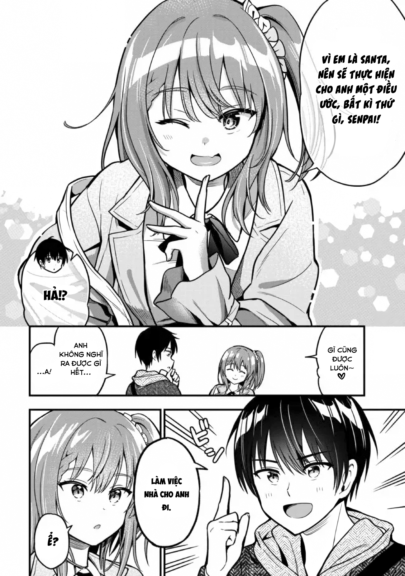 Kanojo ni Uwaki Sareteita Ore ga, Koakuma na Kouhai ni Natsukareteimasu Vol. 1 Ch. 3 第9页