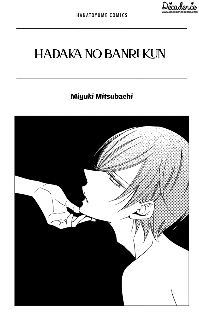Hadaka no Banri-kun 第2页