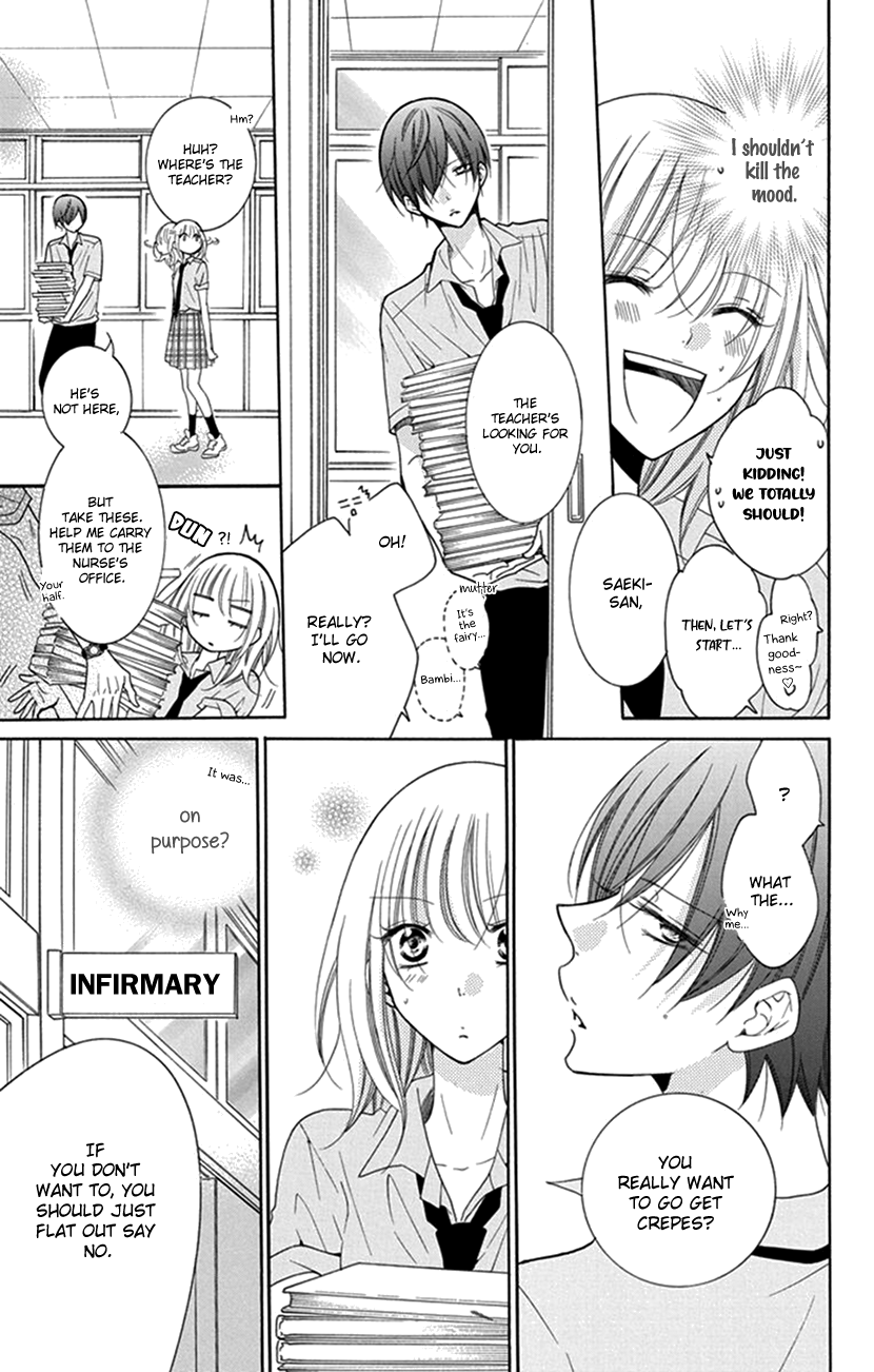 Hadaka no Banri-kun Hadaka no Banri-kun 第17页