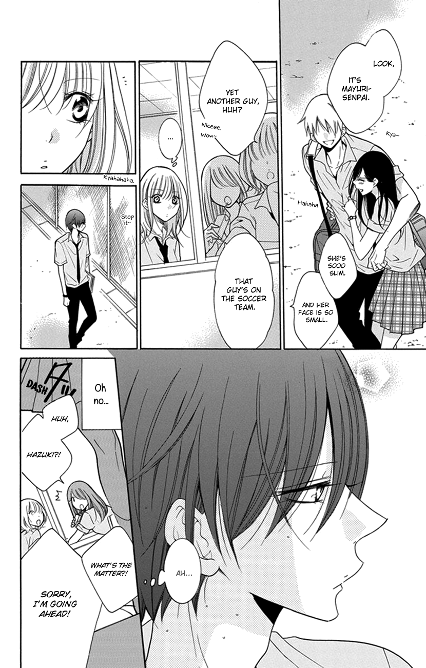 Hadaka no Banri-kun Hadaka no Banri-kun 第24页
