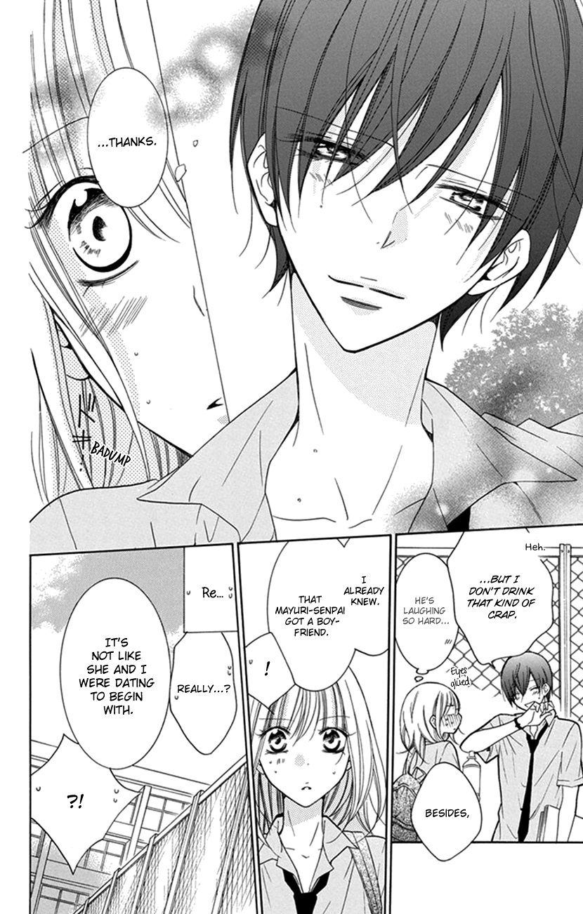 Hadaka no Banri-kun Hadaka no Banri-kun 第26页