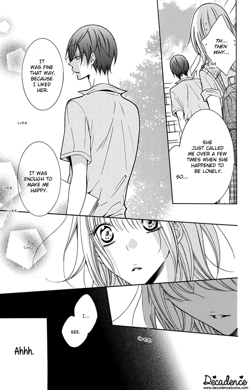 Hadaka no Banri-kun Hadaka no Banri-kun 第27页