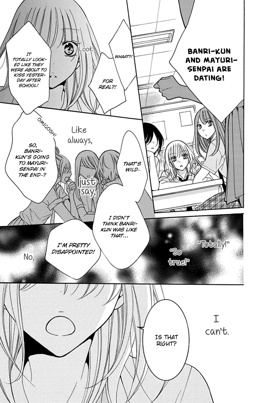 Hadaka no Banri-kun Hadaka no Banri-kun 第29页
