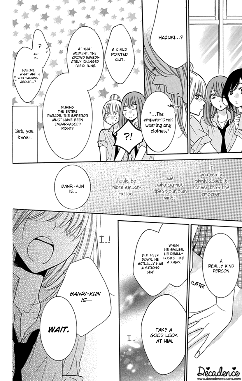 Hadaka no Banri-kun Hadaka no Banri-kun 第30页