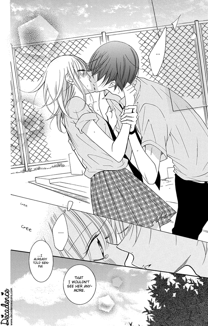 Hadaka no Banri-kun Hadaka no Banri-kun 第34页