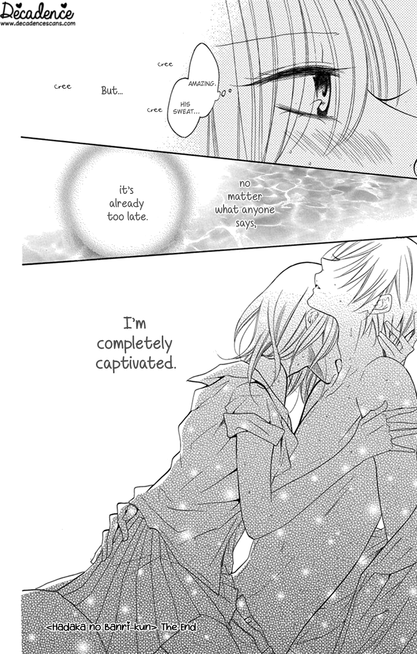 Hadaka no Banri-kun Hadaka no Banri-kun 第38页