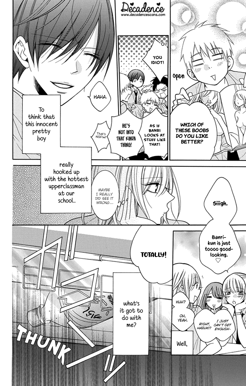 Hadaka no Banri-kun 第8页