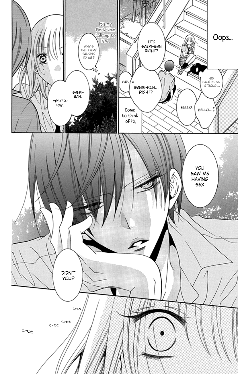 Hadaka no Banri-kun Hadaka no Banri-kun 第10页