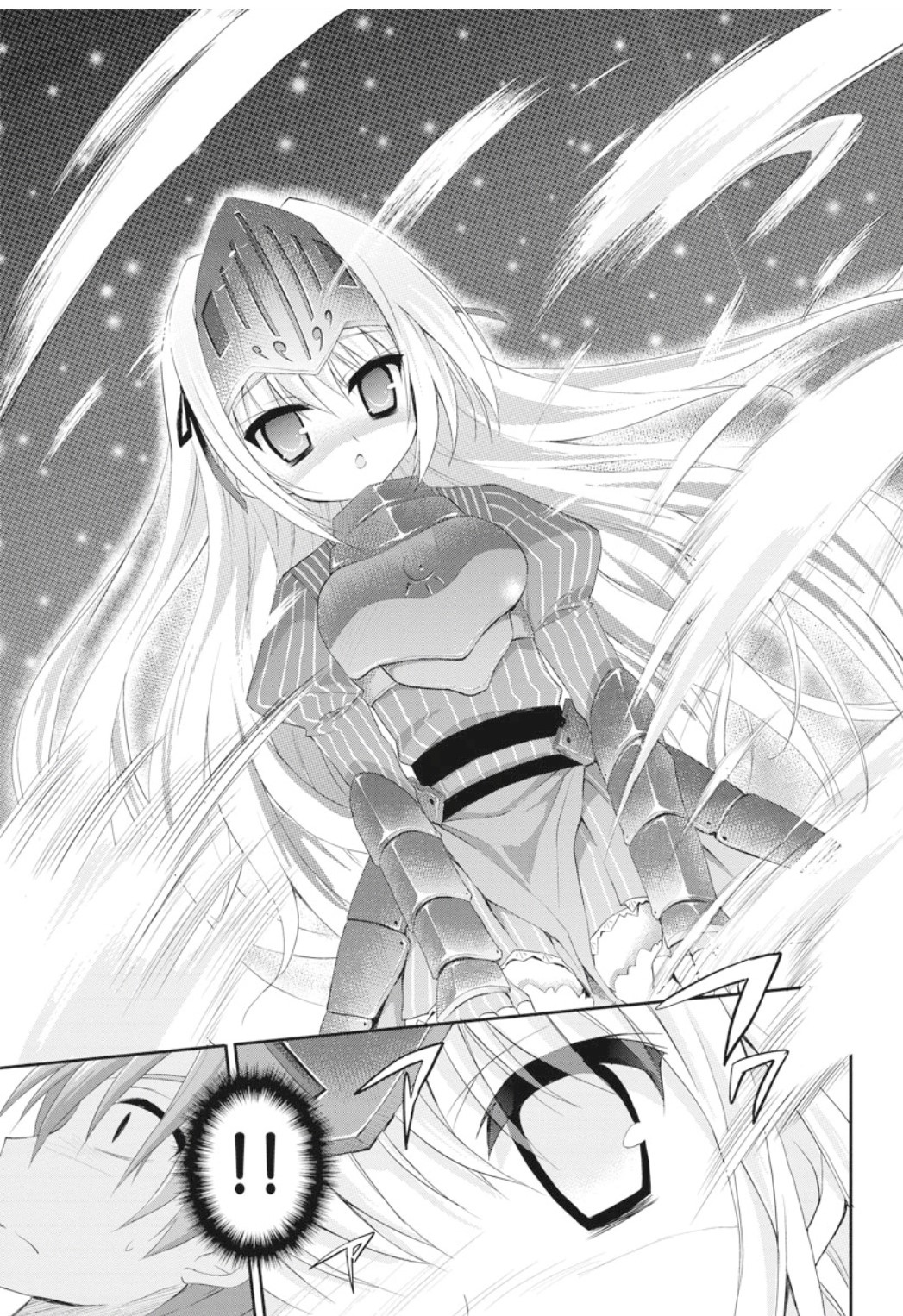 Kore wa Zombie desu ka? Vol. 1 Ch. 2 第12页