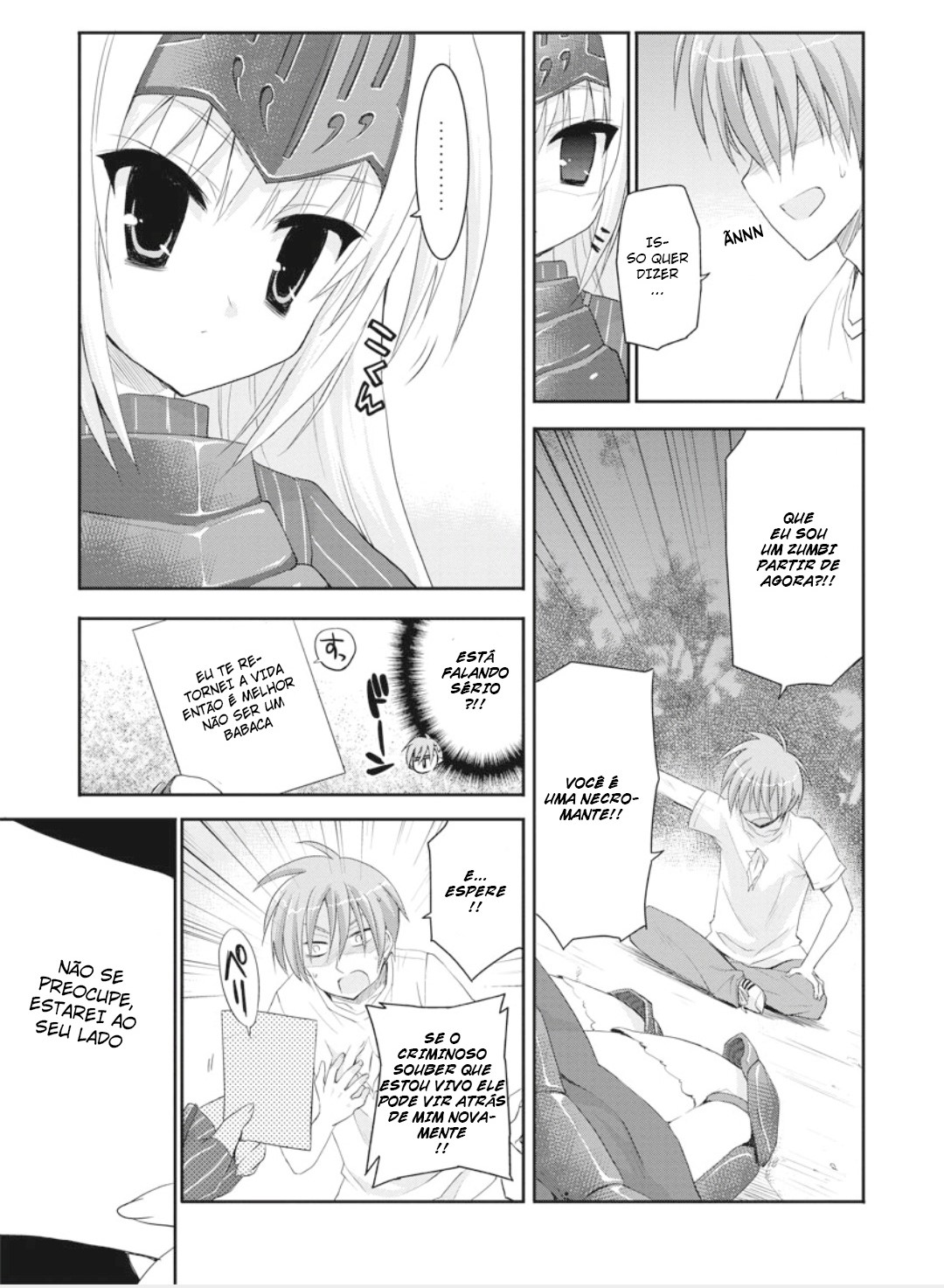 Kore wa Zombie desu ka? Vol. 1 Ch. 2 第14页
