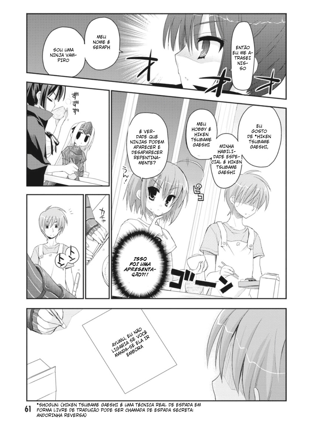 Kore wa Zombie desu ka? Vol. 1 Ch. 2 第17页