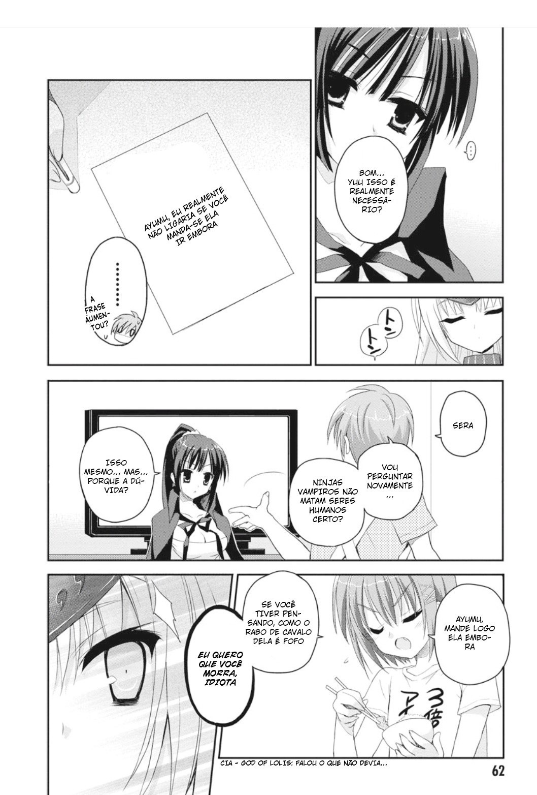 Kore wa Zombie desu ka? Vol. 1 Ch. 2 第18页