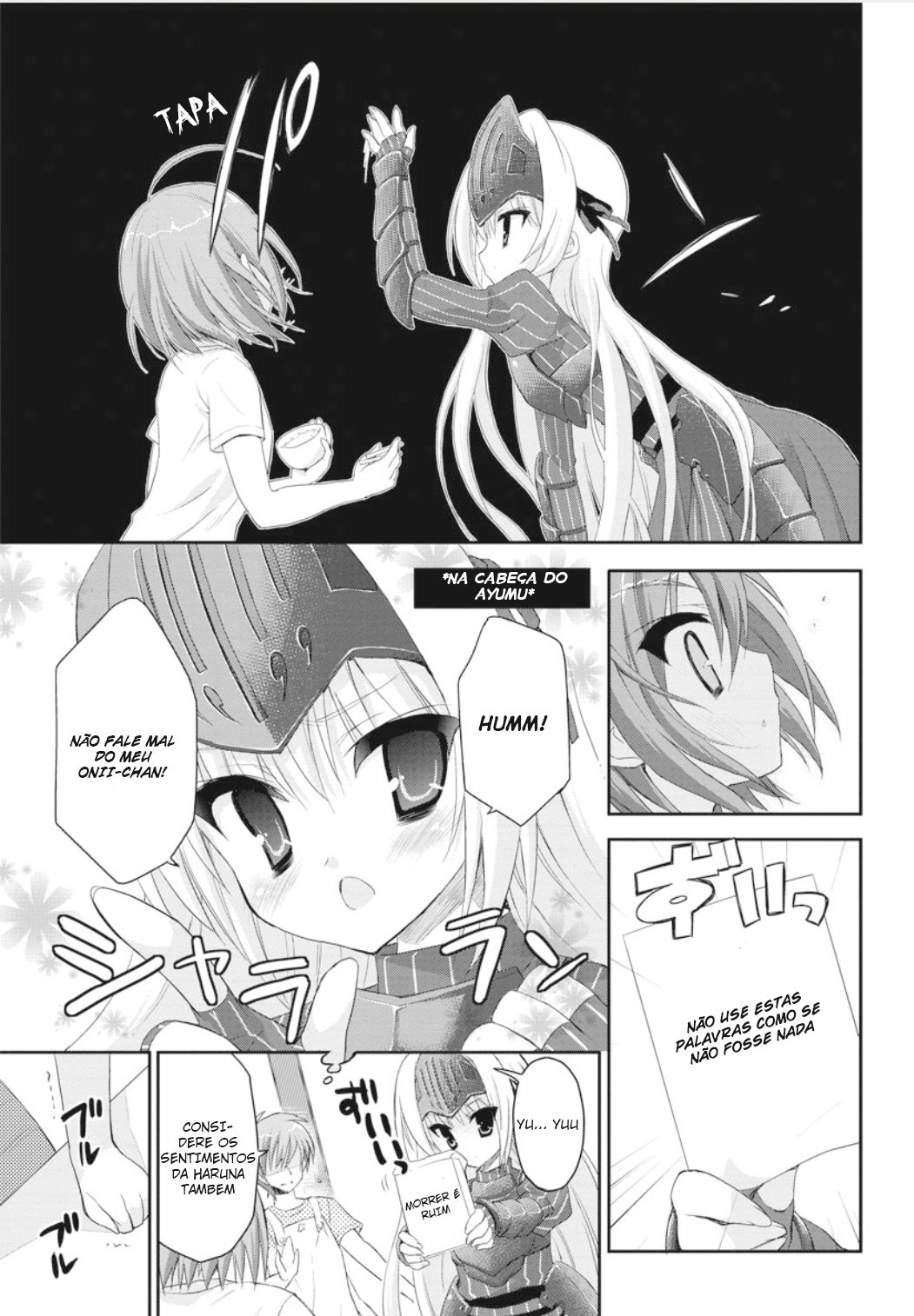 Kore wa Zombie desu ka? Vol. 1 Ch. 2 第19页