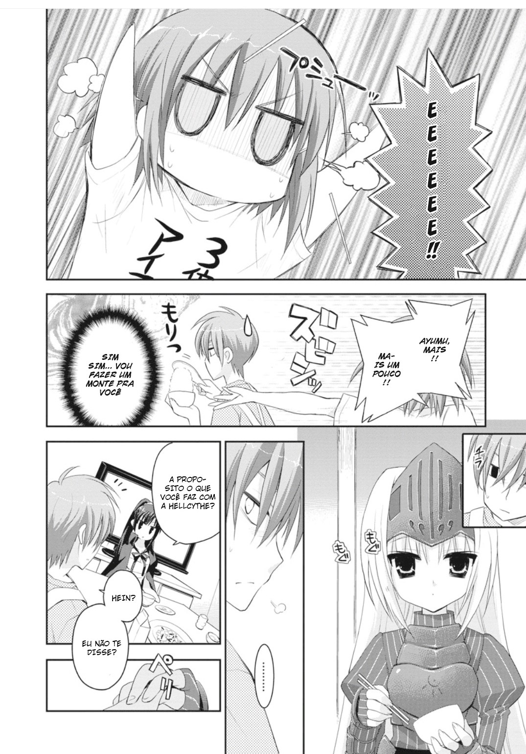 Kore wa Zombie desu ka? Vol. 1 Ch. 2 第20页