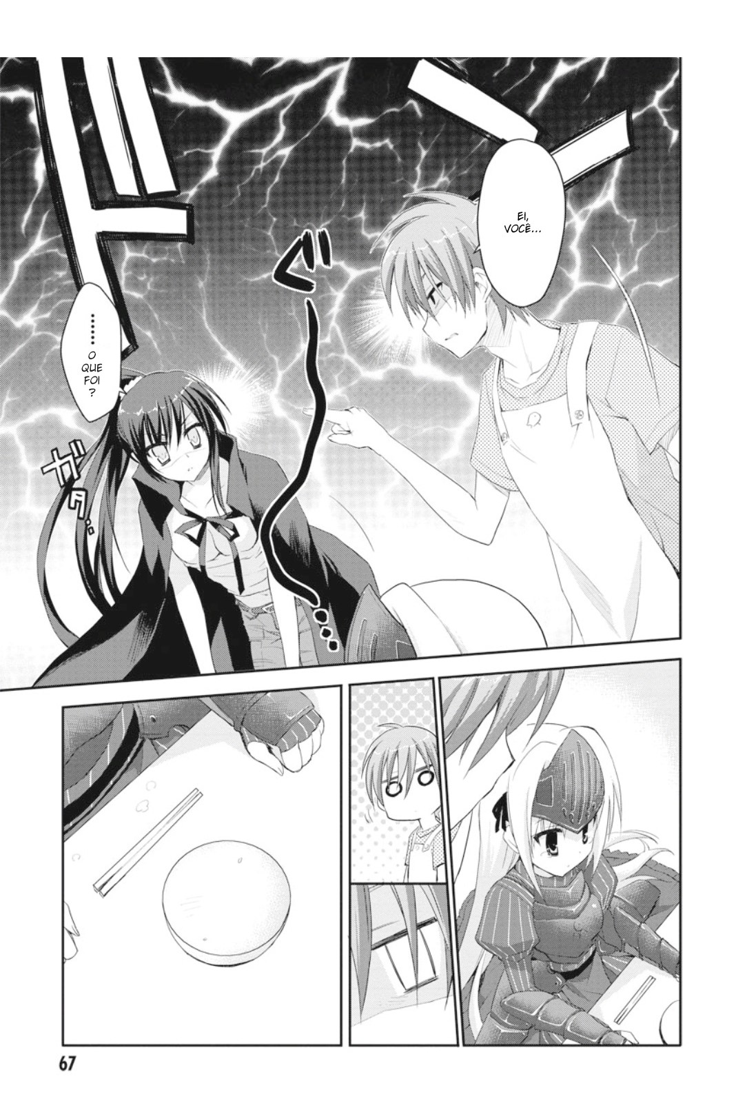 Kore wa Zombie desu ka? Vol. 1 Ch. 2 第23页