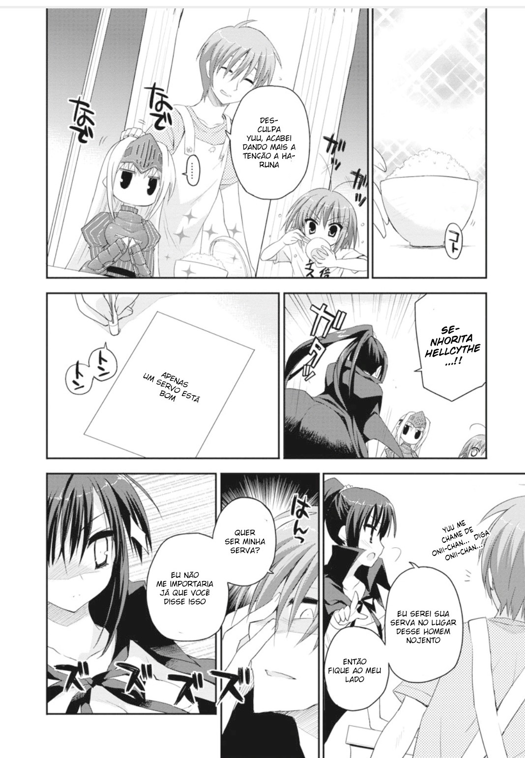 Kore wa Zombie desu ka? Vol. 1 Ch. 2 第24页