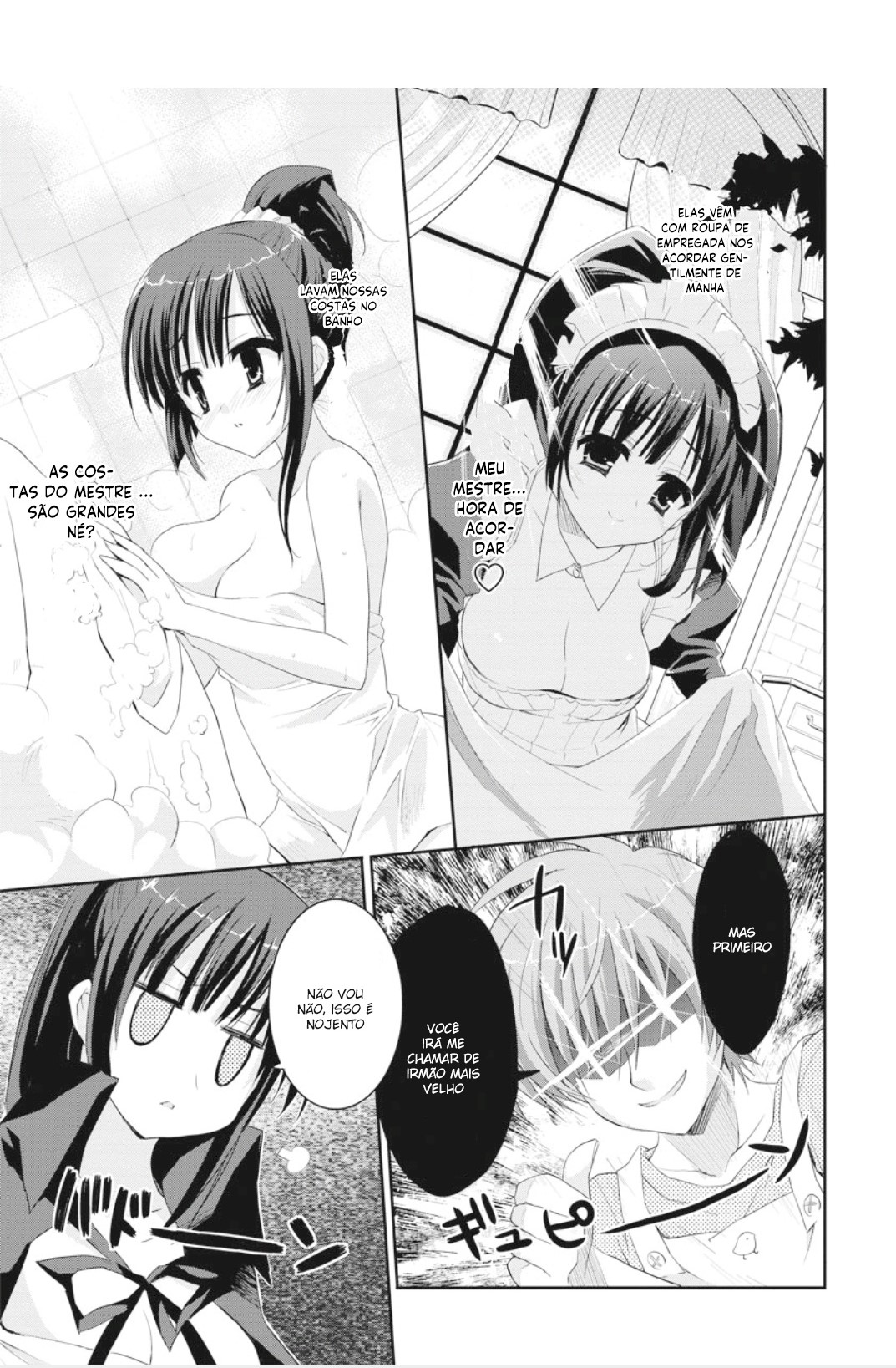 Kore wa Zombie desu ka? Vol. 1 Ch. 2 第25页