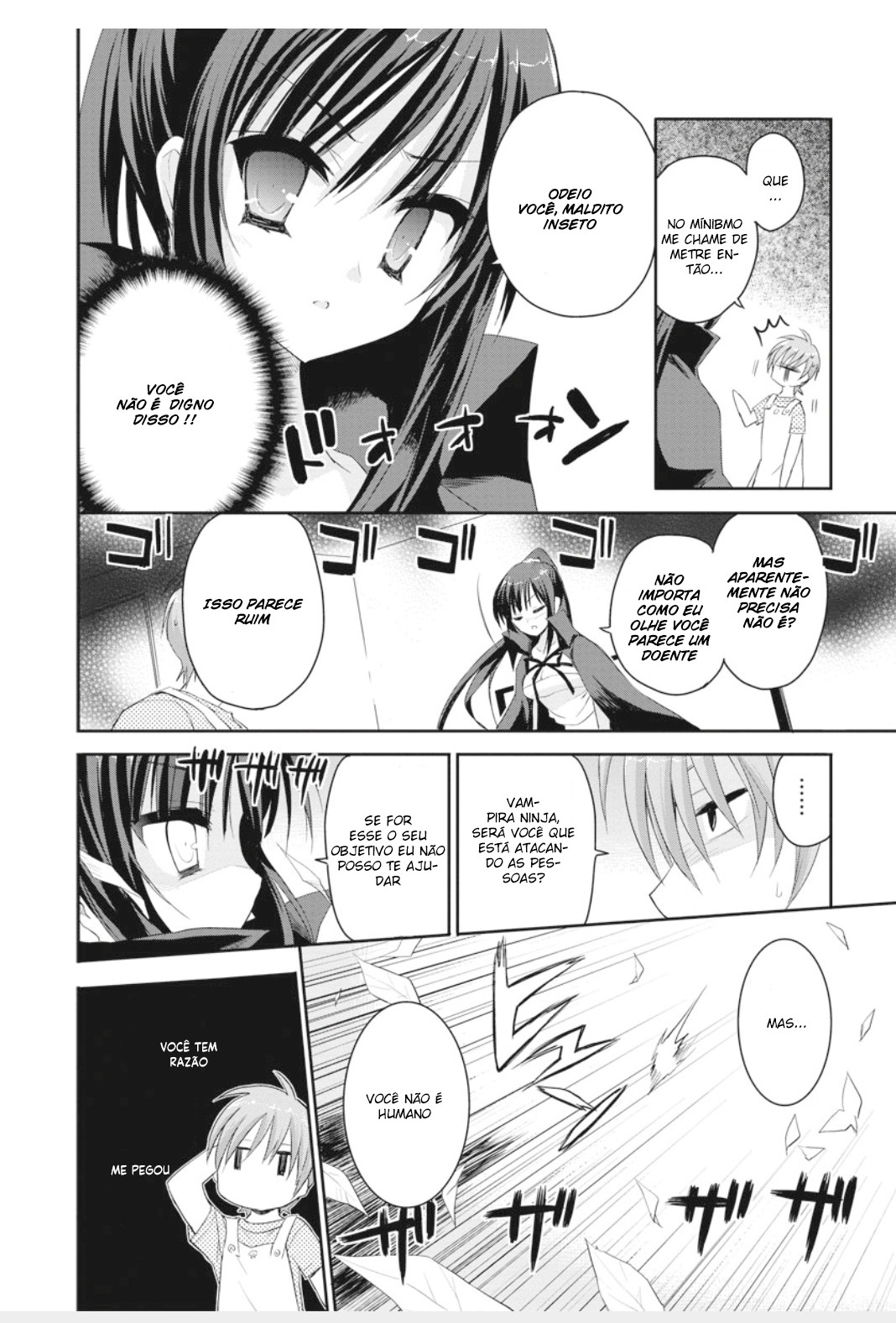 Kore wa Zombie desu ka? Vol. 1 Ch. 2 第26页