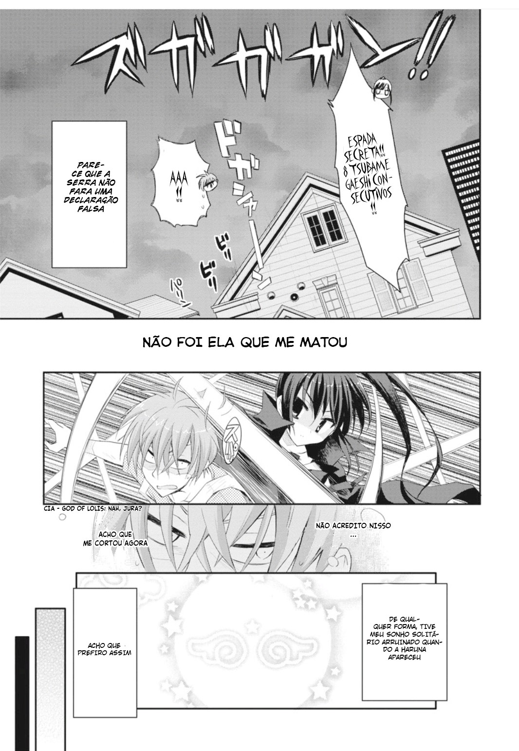 Kore wa Zombie desu ka? Vol. 1 Ch. 2 第27页