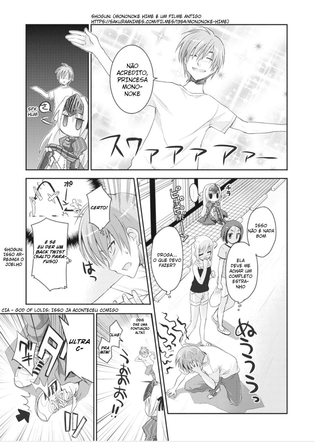 Kore wa Zombie desu ka? Vol. 1 Ch. 2 第4页