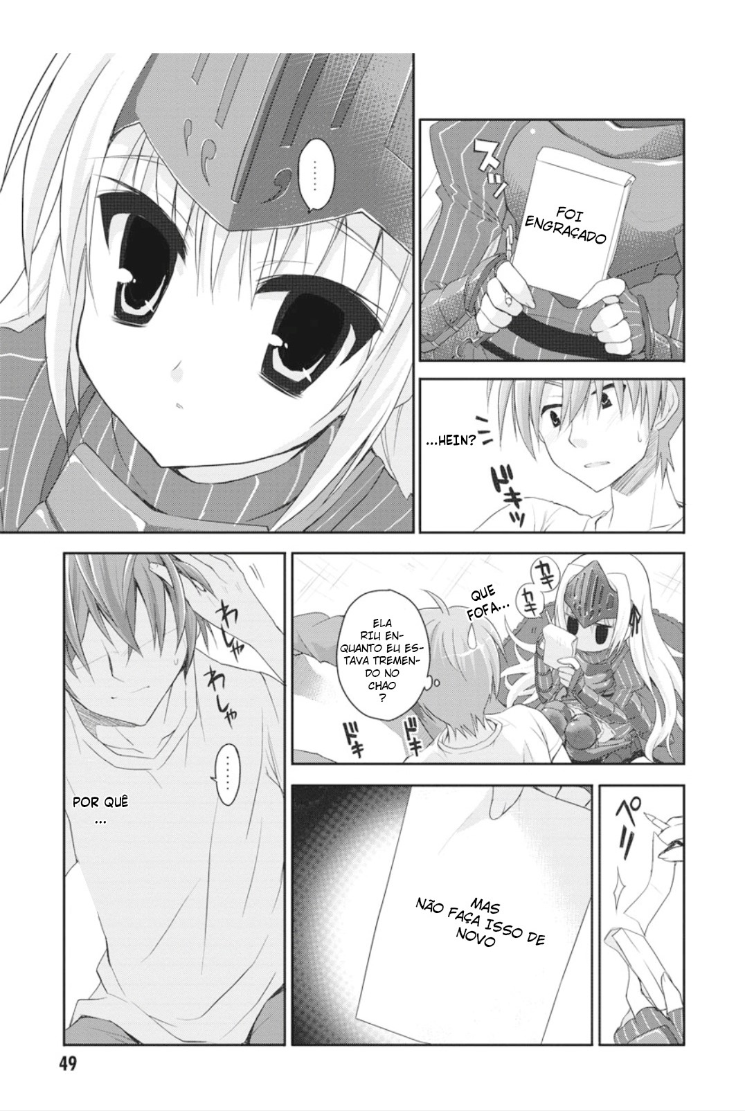 Kore wa Zombie desu ka? Vol. 1 Ch. 2 第6页