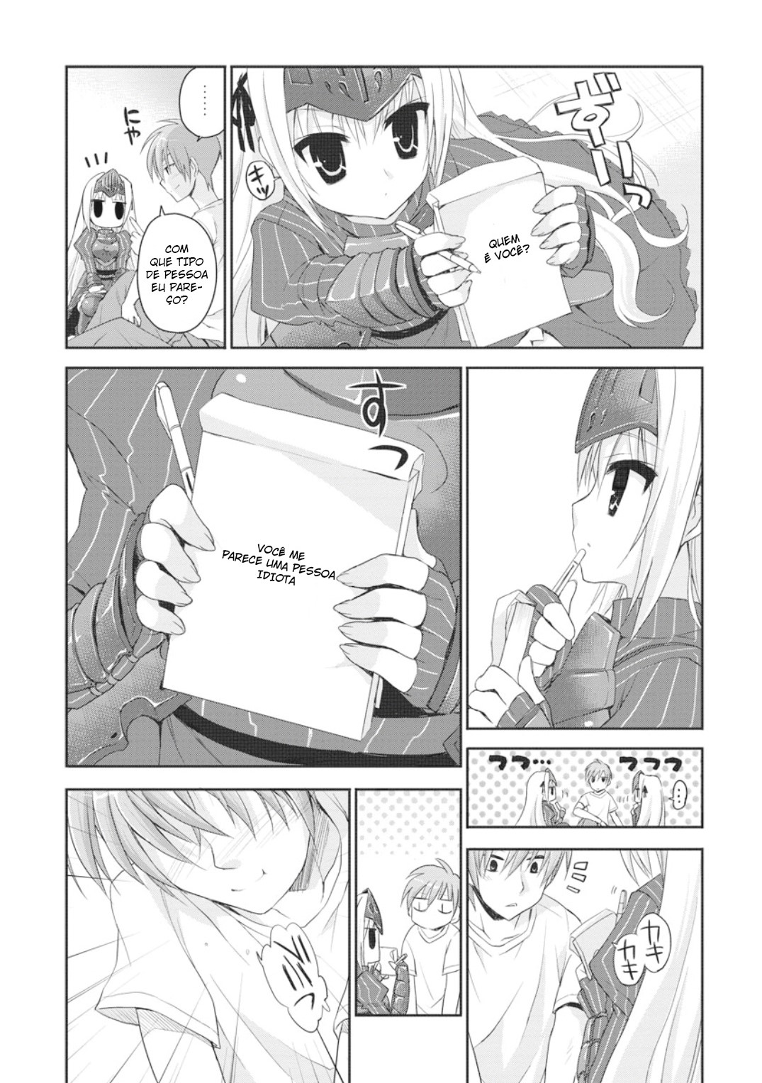 Kore wa Zombie desu ka? Vol. 1 Ch. 2 第7页