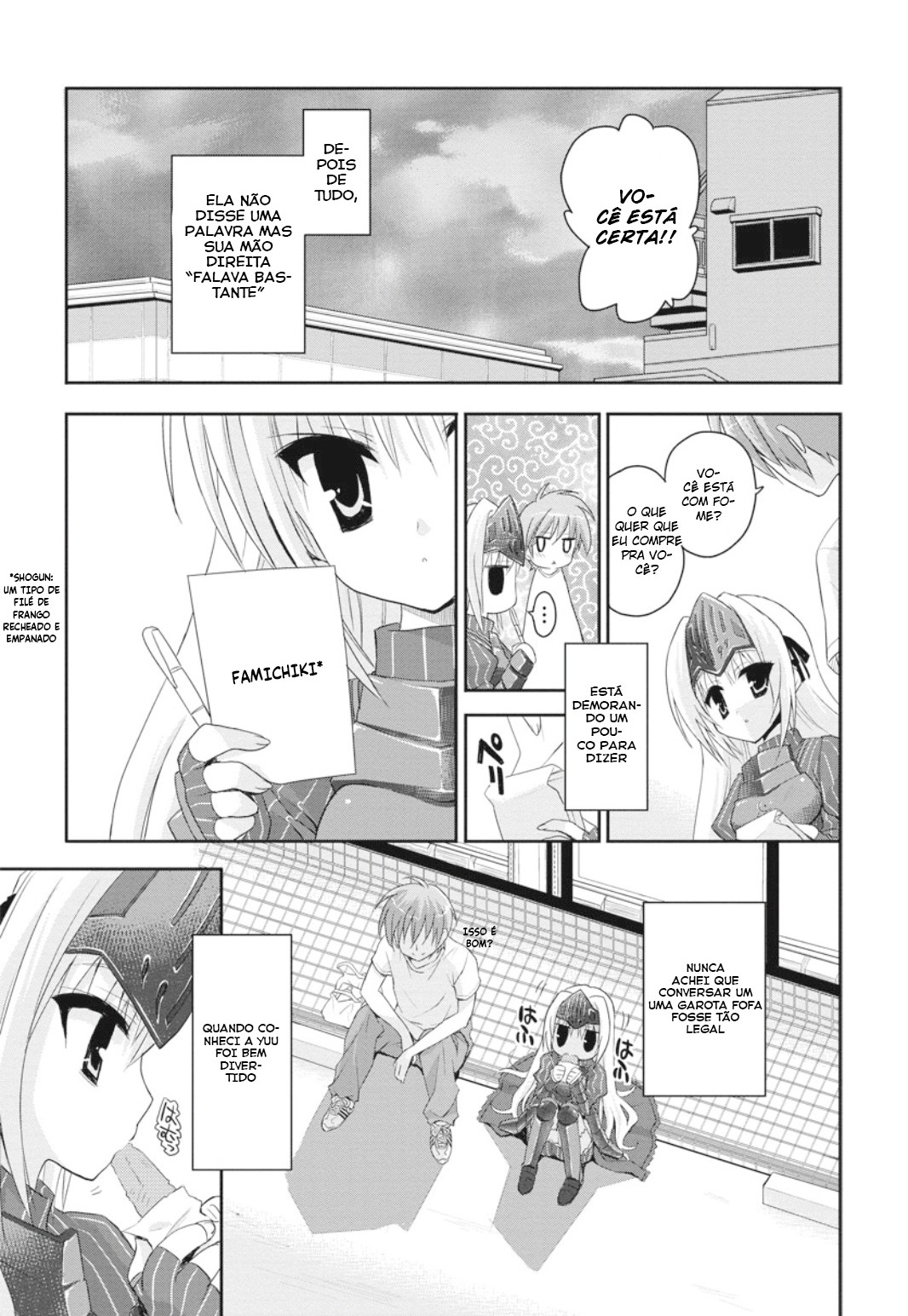 Kore wa Zombie desu ka? Vol. 1 Ch. 2 第8页