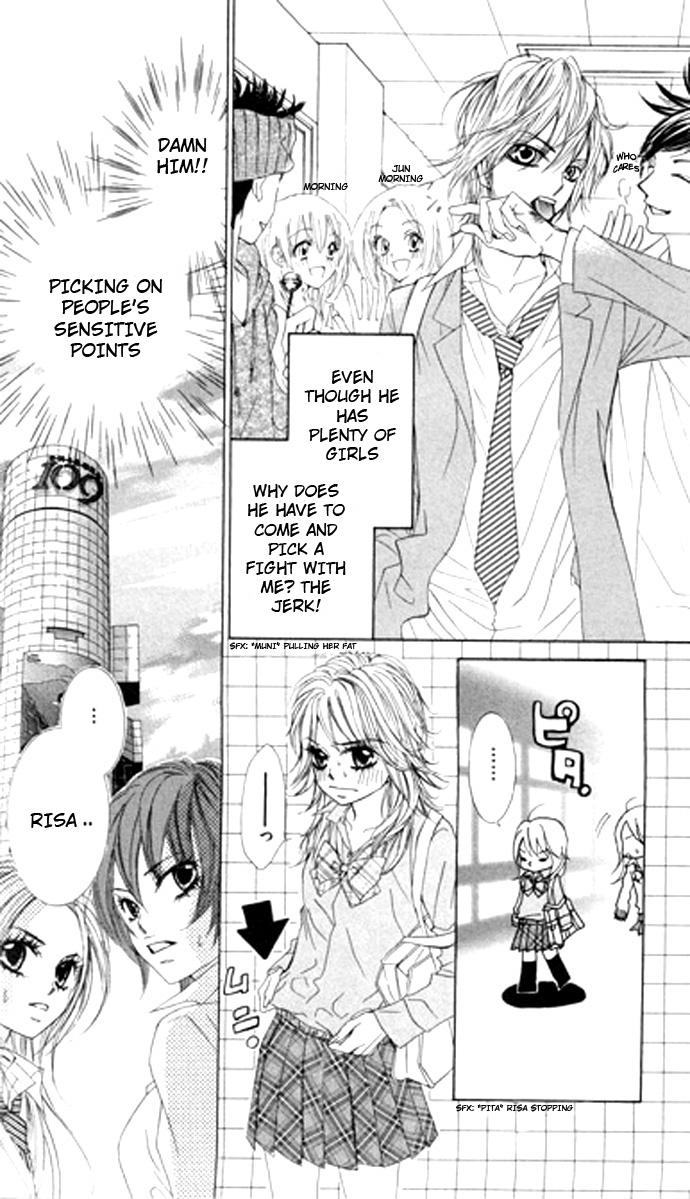 Lovely Lesson - Chuukyuuhen Vol. 1 Ch. 1 第14页