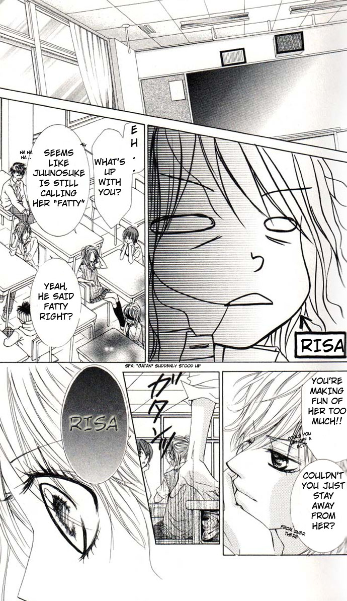 Lovely Lesson - Chuukyuuhen Vol. 1 Ch. 1 第21页