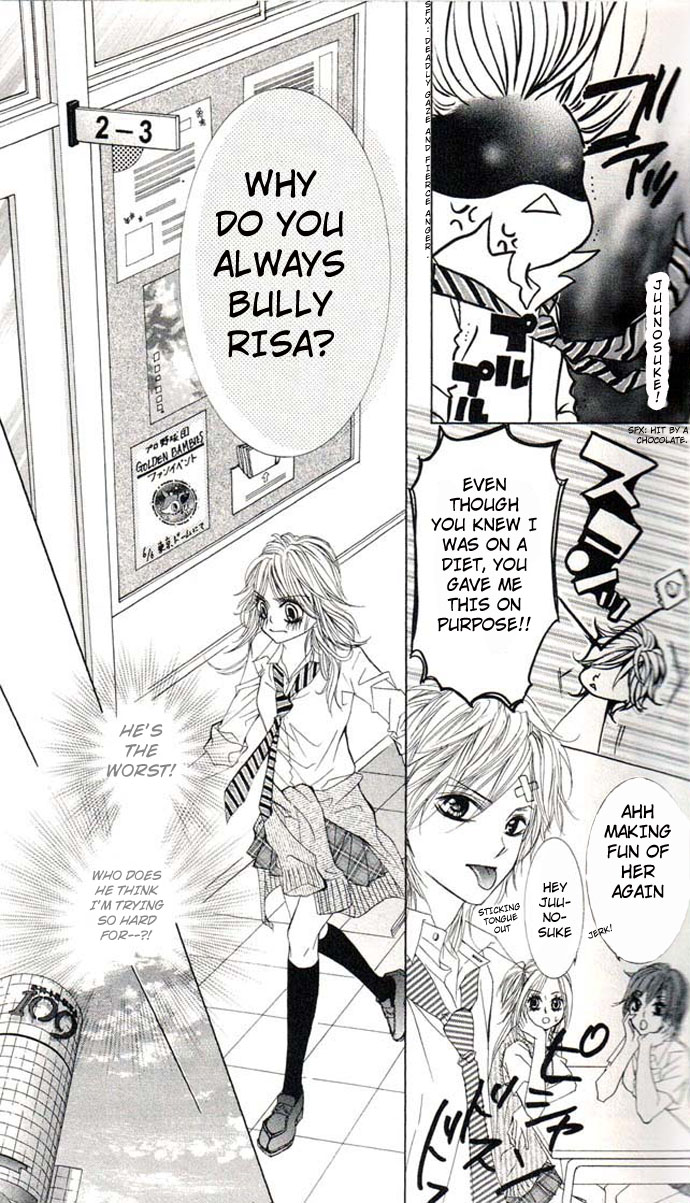 Lovely Lesson - Chuukyuuhen Vol. 1 Ch. 1 第23页