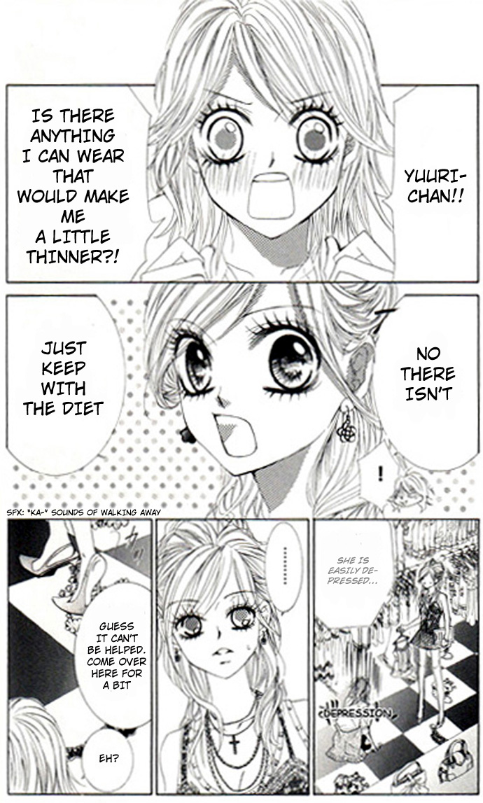Lovely Lesson - Chuukyuuhen Vol. 1 Ch. 1 第24页