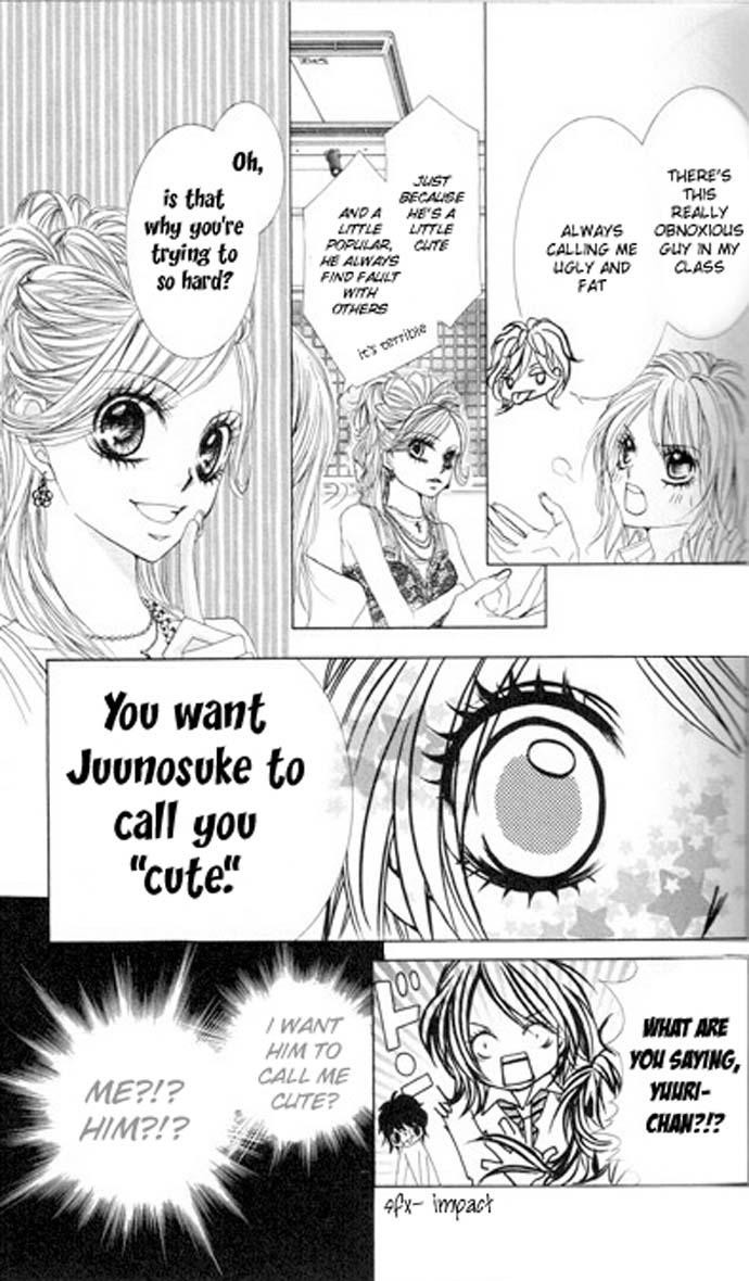 Lovely Lesson - Chuukyuuhen Vol. 1 Ch. 1 第27页