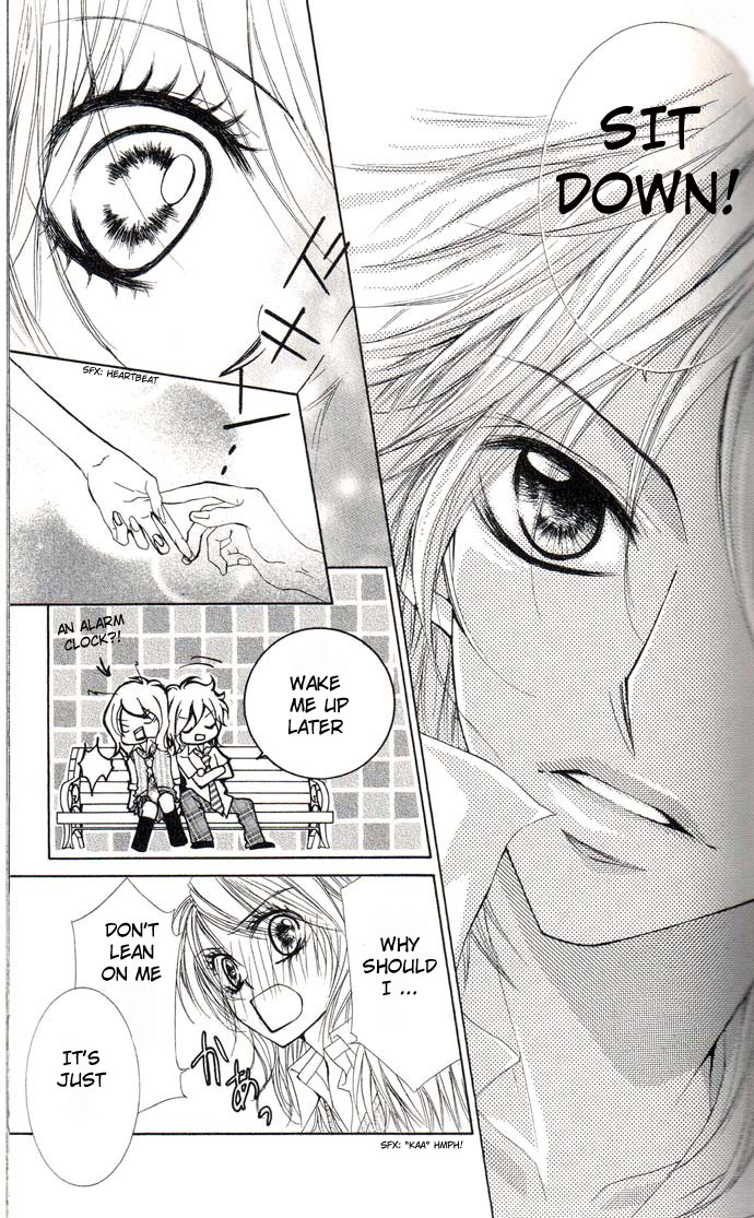 Lovely Lesson - Chuukyuuhen Vol. 1 Ch. 1 第29页