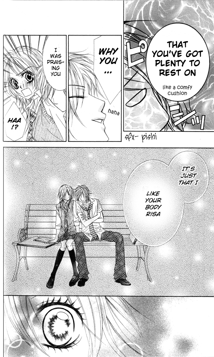 Lovely Lesson - Chuukyuuhen Vol. 1 Ch. 1 第30页