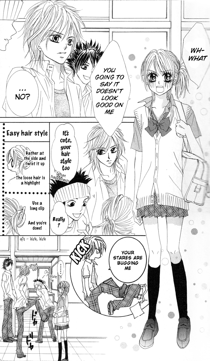 Lovely Lesson - Chuukyuuhen Vol. 1 Ch. 1 第35页