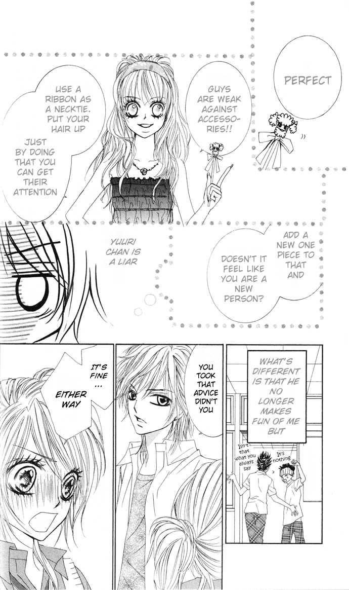 Lovely Lesson - Chuukyuuhen Vol. 1 Ch. 1 第36页