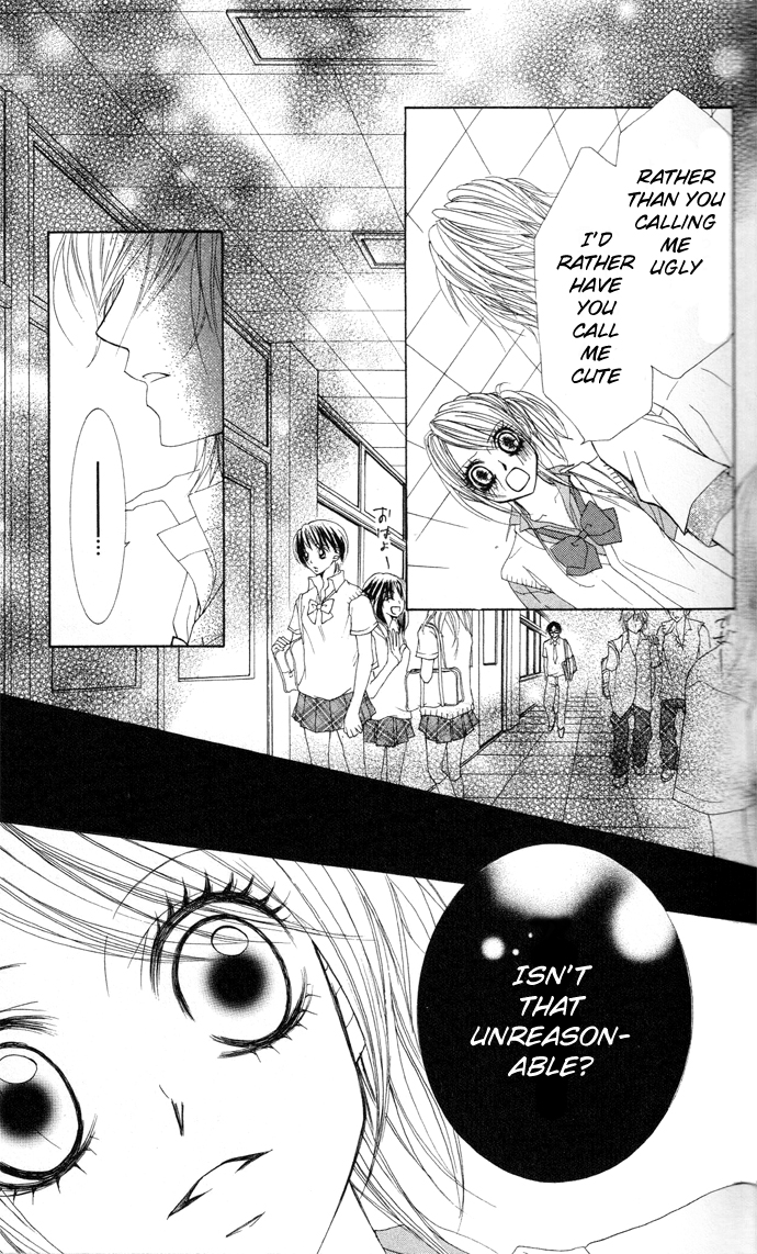 Lovely Lesson - Chuukyuuhen Vol. 1 Ch. 1 第37页