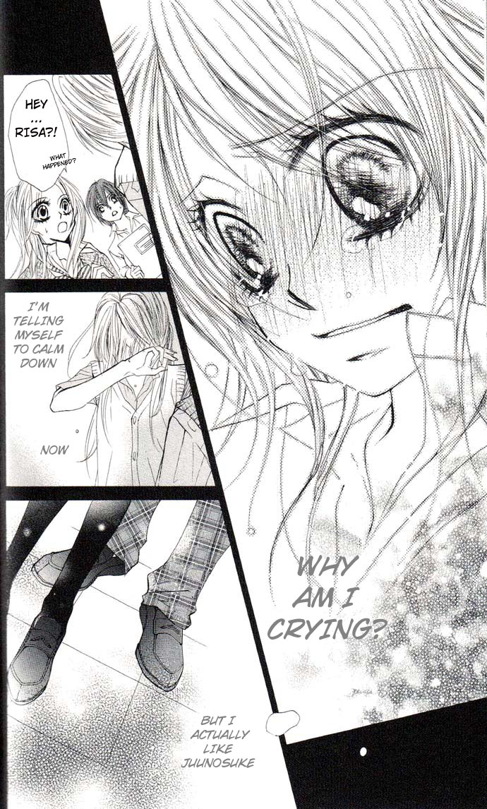 Lovely Lesson - Chuukyuuhen Vol. 1 Ch. 1 第41页