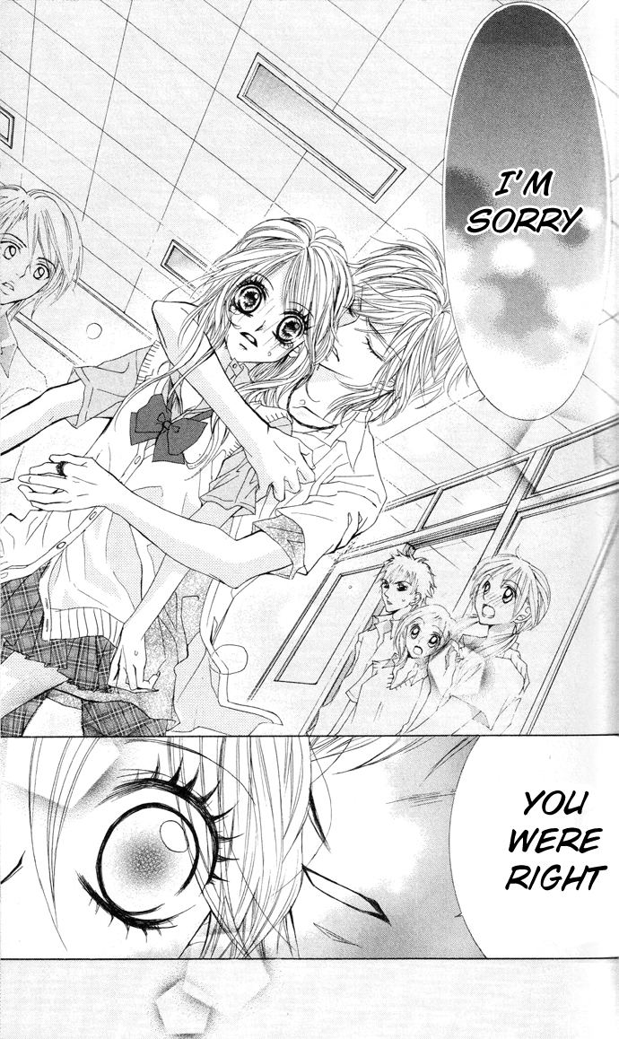 Lovely Lesson - Chuukyuuhen Vol. 1 Ch. 1 第42页
