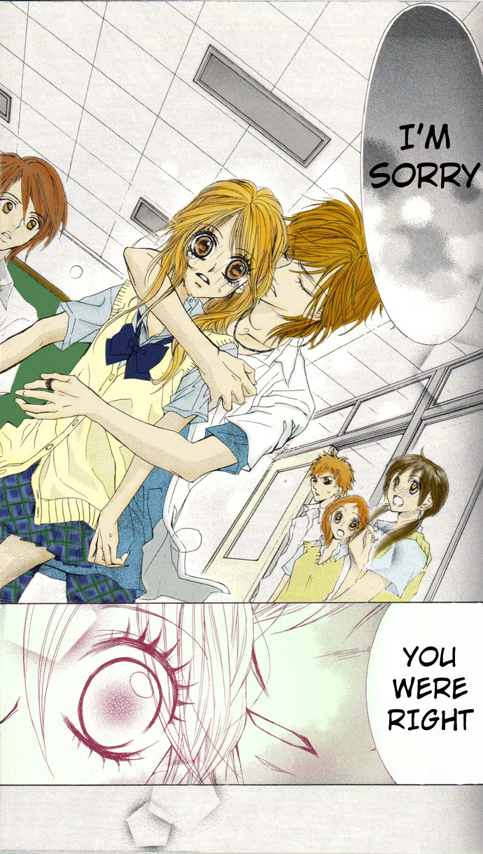 Lovely Lesson - Chuukyuuhen Vol. 1 Ch. 1 第43页