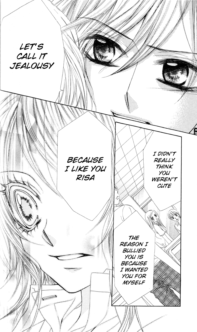 Lovely Lesson - Chuukyuuhen Vol. 1 Ch. 1 第44页