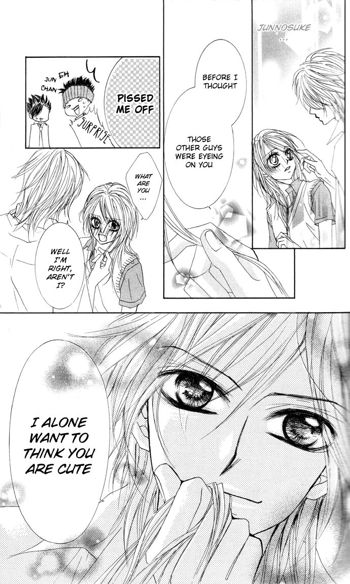 Lovely Lesson - Chuukyuuhen Vol. 1 Ch. 1 第45页