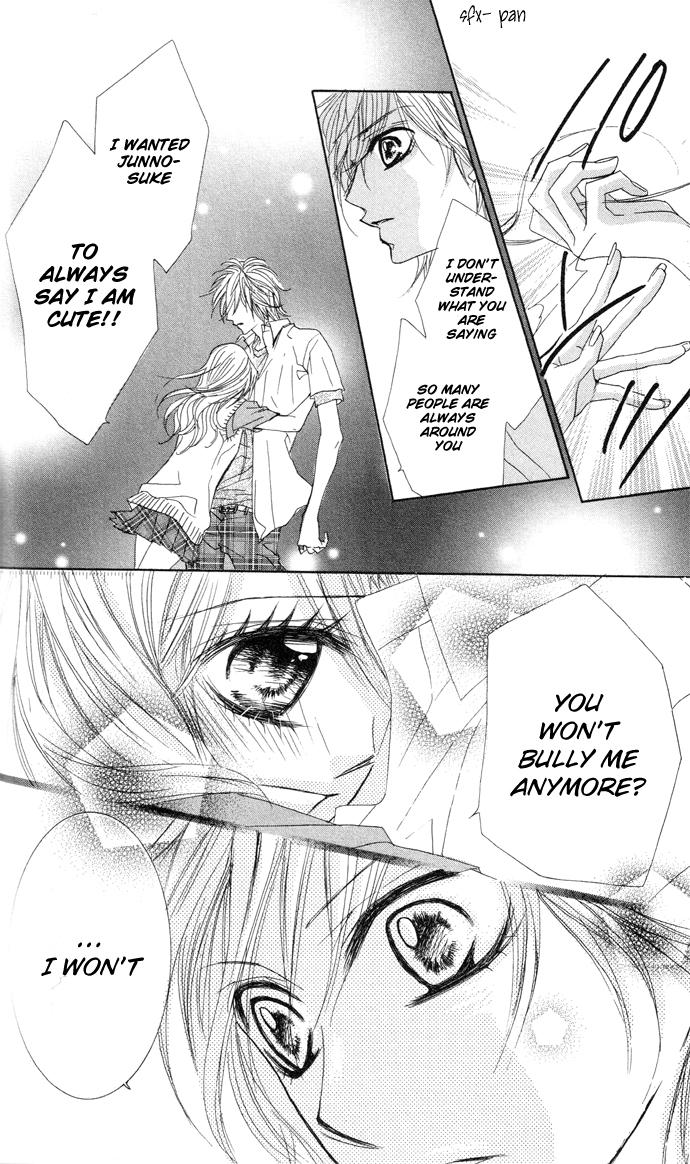 Lovely Lesson - Chuukyuuhen Vol. 1 Ch. 1 第46页