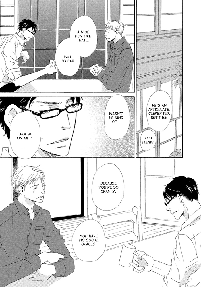 Gekkouzaka no Hanayashiki Vol. 1 Ch. 3 第13页