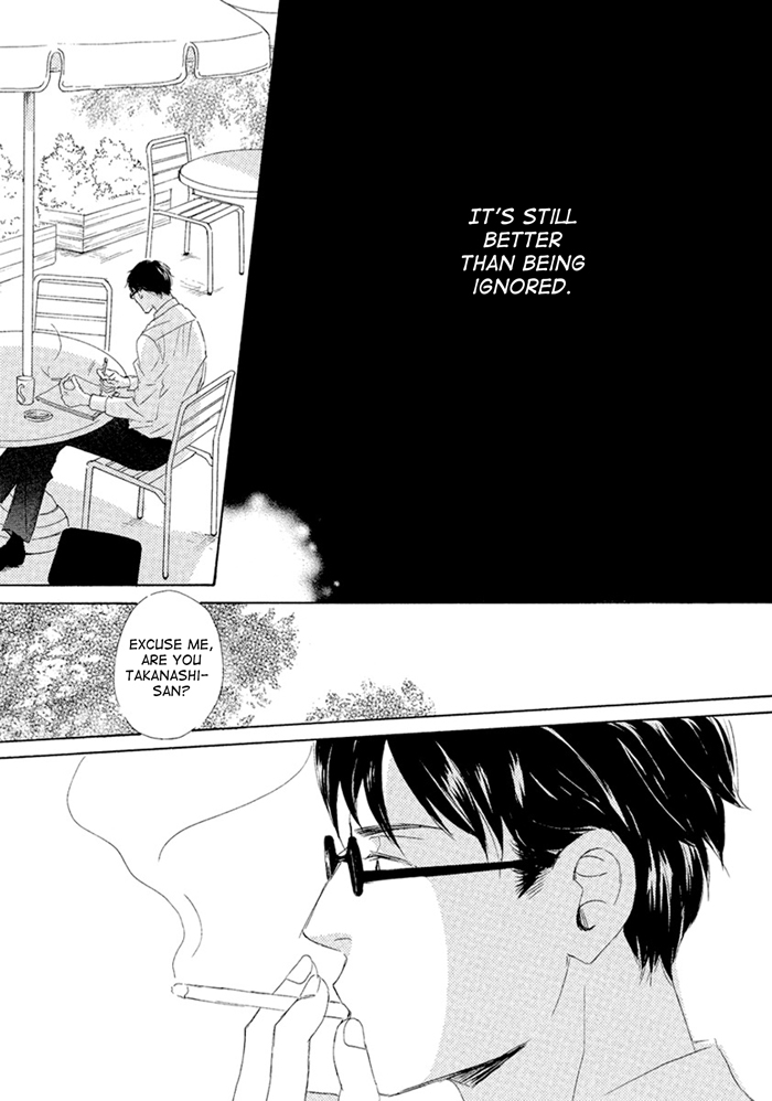 Gekkouzaka no Hanayashiki Vol. 1 Ch. 3 第19页