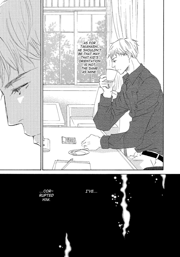 Gekkouzaka no Hanayashiki Vol. 1 Ch. 3 第3页